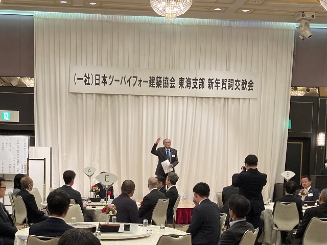 news-2024-02.jpg