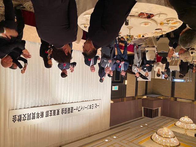 20250123_07.jpg